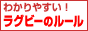 ���O�r�[